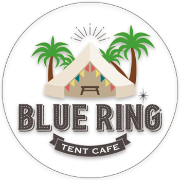 テントカフェ ブルーリング